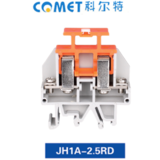 JH1A-2.5RD组合接线端子