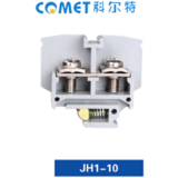 JH1-10 组合接线端子