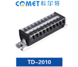 TD-2010组合式接线端子