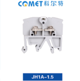 JH1A-1.5组合接线端子