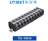 TD-15010组合式接线端子