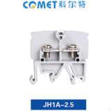 JH1A-2.5组合接线端子
