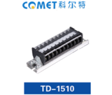 TD-1510组合式接线端子